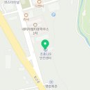 가평소방서(조종119안전센터)