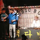 금강포크 이미지