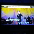 수완인터넷노래연습장 이미지