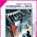 디자인호우 이미지