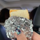 전남미용고등학교 | 나주 송현불고기 맛집 탐방 솔직후기