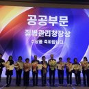 처인구보건소 이미지
