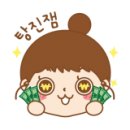 북앤빅뱅 가락점 네이버블로그