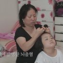 민서식당 이미지