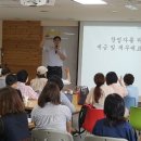 열린세무회계사무소 이미지