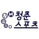 조정빈