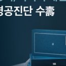 경희현기로운한의원 이미지