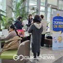 능곡행복건강센터 이미지