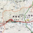 315봉 이미지