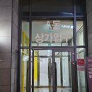 부천손상머리전문 리디자인헤어 부천중동리첸시아점 극속상머리복구케어받고 헤어 리디자인한 후기