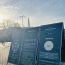 제6회 김해재즈콘서트 | 2025 김동률콘서트 산책 셋리스트, 좌석 후기 공연정보