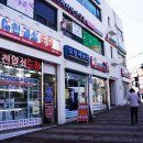 오형제보석 이미지