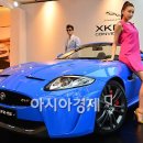 유케이모터스 이미지