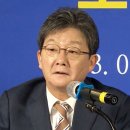수호유성지사