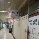 [첨단 셀프사진관 추천] 위트스튜디오 첨단점 후기