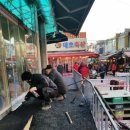현대그린마트 네이버블로그