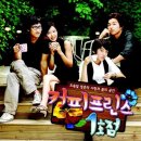 천 장 고르기 프로젝트 249. 프리 템포 - 사운드 (FreeTEMPO - Sounds, 2007)