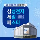 중동프라자 이미지