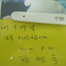 경주건강한약국 이미지