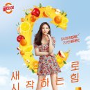 오백유통