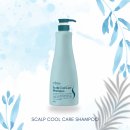 옵시디앙 - 영등포구 당산로41길 11 | 옵시디앙 스칼프 쿨 케어 샴푸 580ml