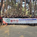 포남2동주민센터 이미지