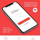 ㈜하이코리아 이미지