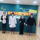 운동공장 이미지