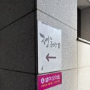 제석로 | 광주 봉선동 초밥 맛집, 연어와 묵은지광어초밥이 찐맛이었던 정초밥 후기