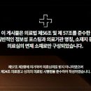 동편부부한의원 이미지