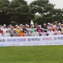 치어스 이미지