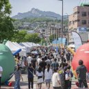 성북16 이미지