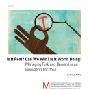 혁신3로R 이미지