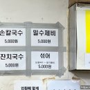 명신 약국 이미지