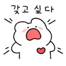 살롱엘리에셀
