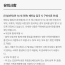 체인스토아 이미지