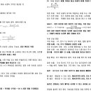 현대네트워크 유한회사