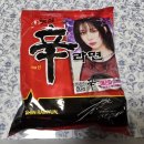 GS25 가양7단지점 이미지