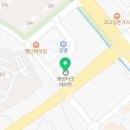 베스킨라빈스 화성남양점 네이버블로그