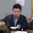 이가도담해장국