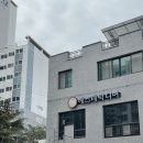 디어 에스테틱
