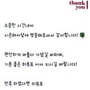 시온헤어샵 - 고창군 시장길 16 | 시온헤어샵