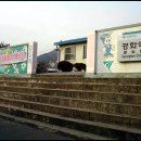 왕자식당 이미지