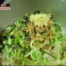 포항물회 이미지