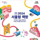 무아레서점 이미지