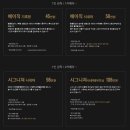 한즈필름 이미지