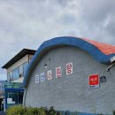 도산원탕 | 안동경주여행 2일차 - 도산원탕,도산서원,선비촌한식당,소향몽