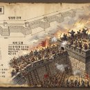 수원 화성 성벽의 치(雉), 적을 다각도에서 공격하기 위해 돌출된 방어 공학의 미학