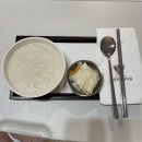 D+3~4] 송도 곽생로 여성 병원 제왕절개 3~4일차 후기, 일반식, 모유 수유, 젖몸살, 유축의 늪, 송미...