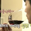 활어회직판장 네이버블로그